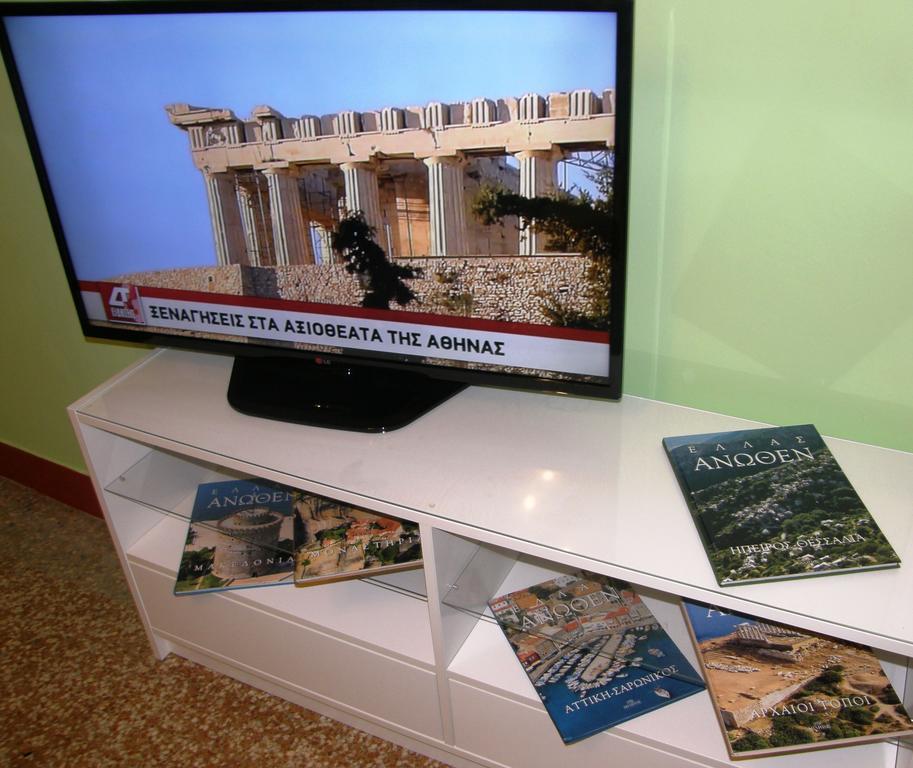 Athens Family Apartments ห้อง รูปภาพ